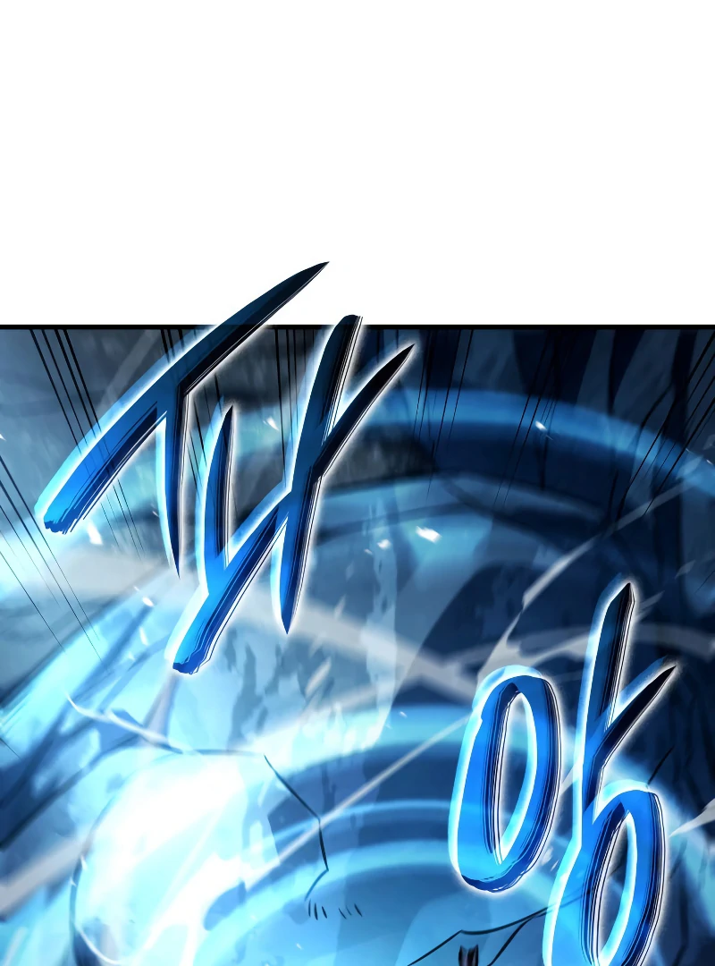 Revenge of the Iron-Blooded Sword Hound, Chapter 36 image 34